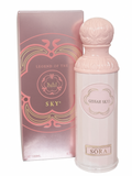 Gissah Legend Of The Sky 2 Signature Collection 100ml