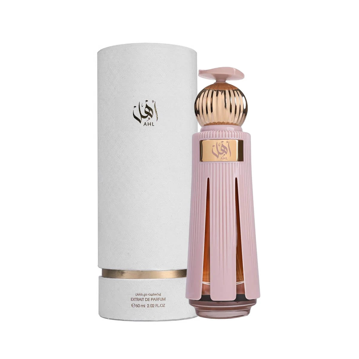 Ahl By Ahmed Al Maghribi EDP 60ml