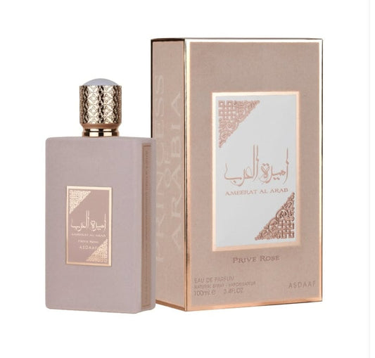 Ameerat Al Arab Prive Rose By Asdaaf EDP 100ml (REPLICA)